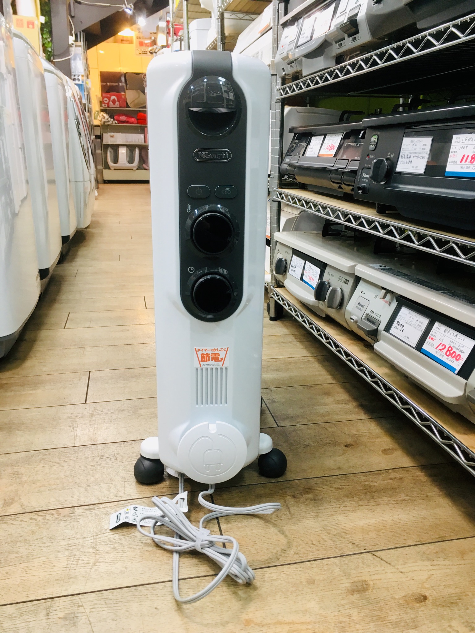 デロンギ＊オイルヒーター（RHJ35M0812-DG）買取しました！ | 愛知と