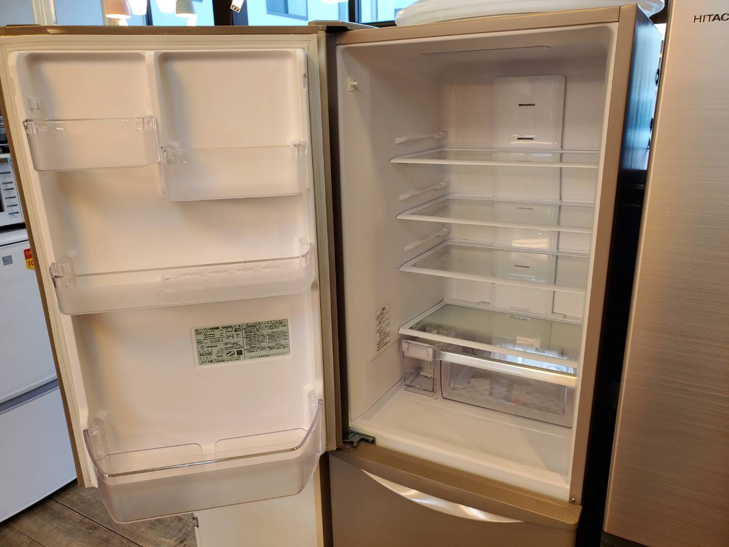 名古屋市内 近郊送料無料 日立 2022年製 3ドア 冷凍冷蔵庫 265L 【公式