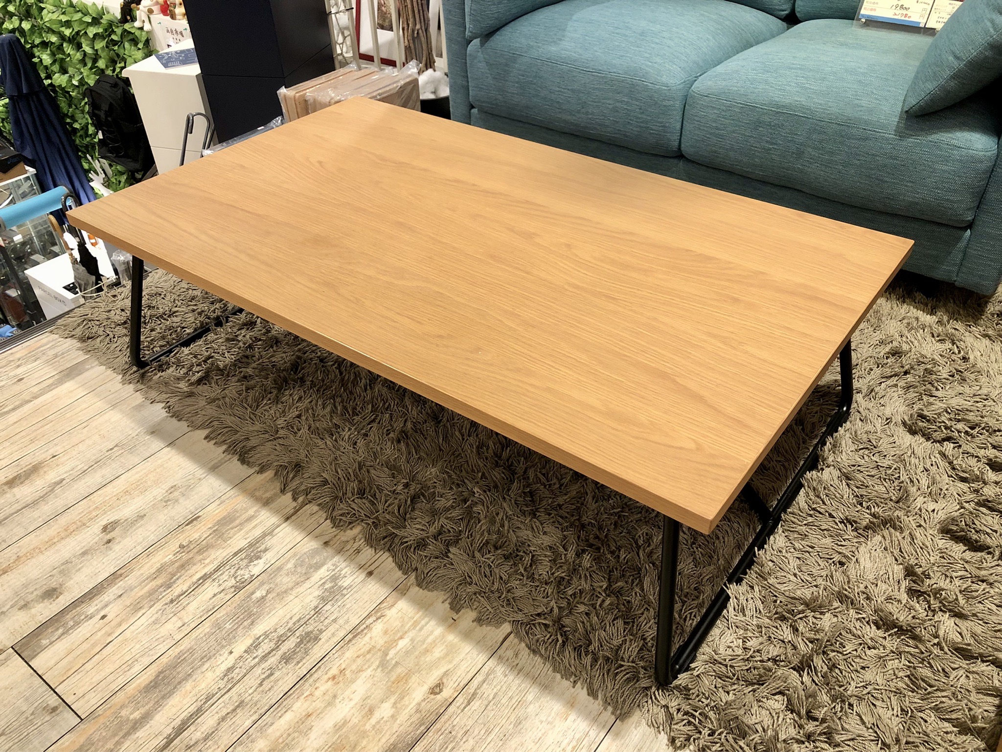 無印良品】折りたたみローテーブル 幅90cm オーク材 MUJI 無印良品