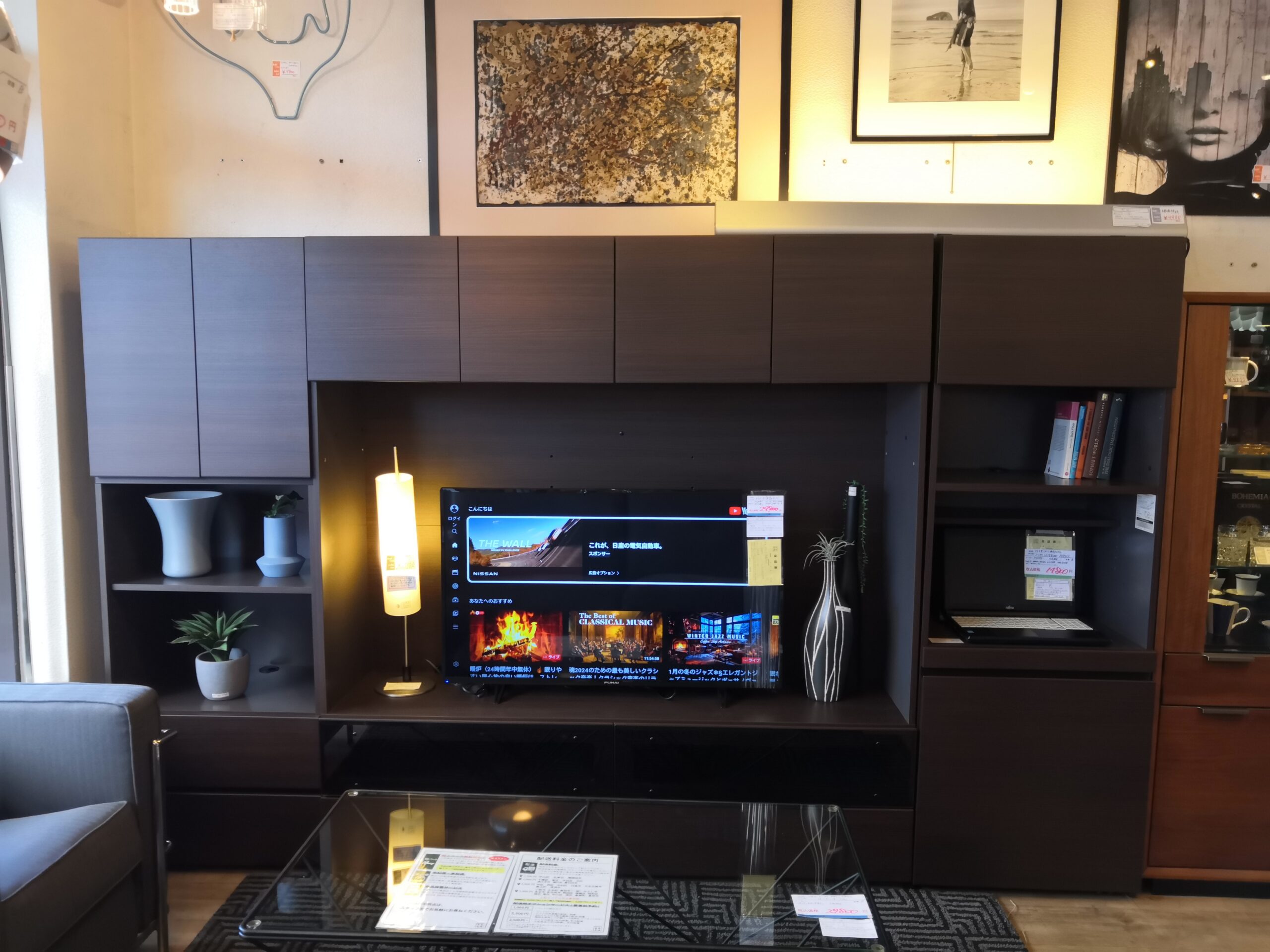 CHERRY』桜屋工業 テレビボード AVボード TVボード テレビ台