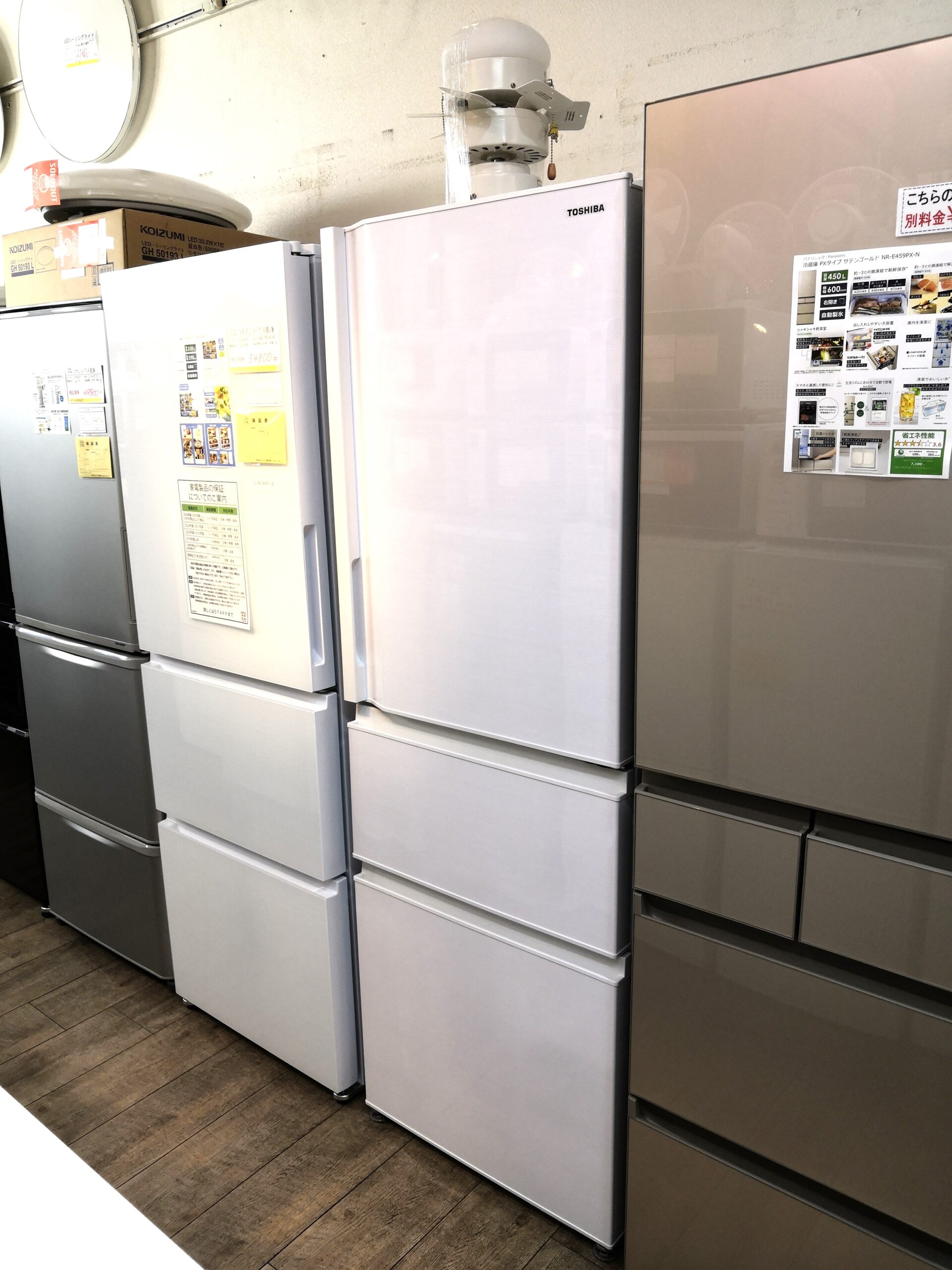 TOSHIBA 冷蔵庫 GR-S17BS ホワイト GR-S17BS | 冷蔵庫 | 東芝ライフ