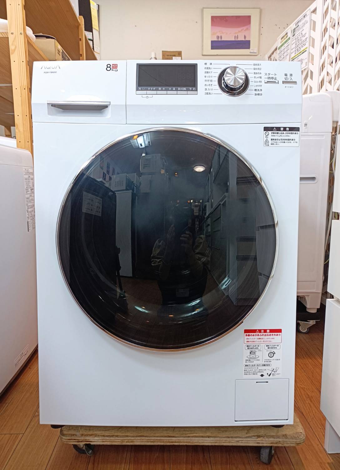 Panasonic NA-VX9600L ドラム式洗濯乾燥機 2016年製 概要 ドラム式電気洗濯