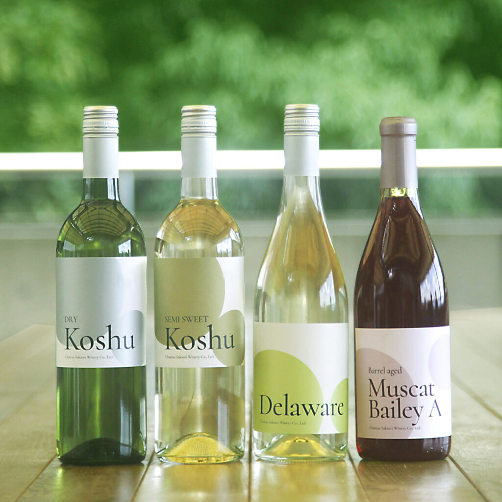 商品 | シャトー酒折ワイナリー | CHATEAU SAKAORI