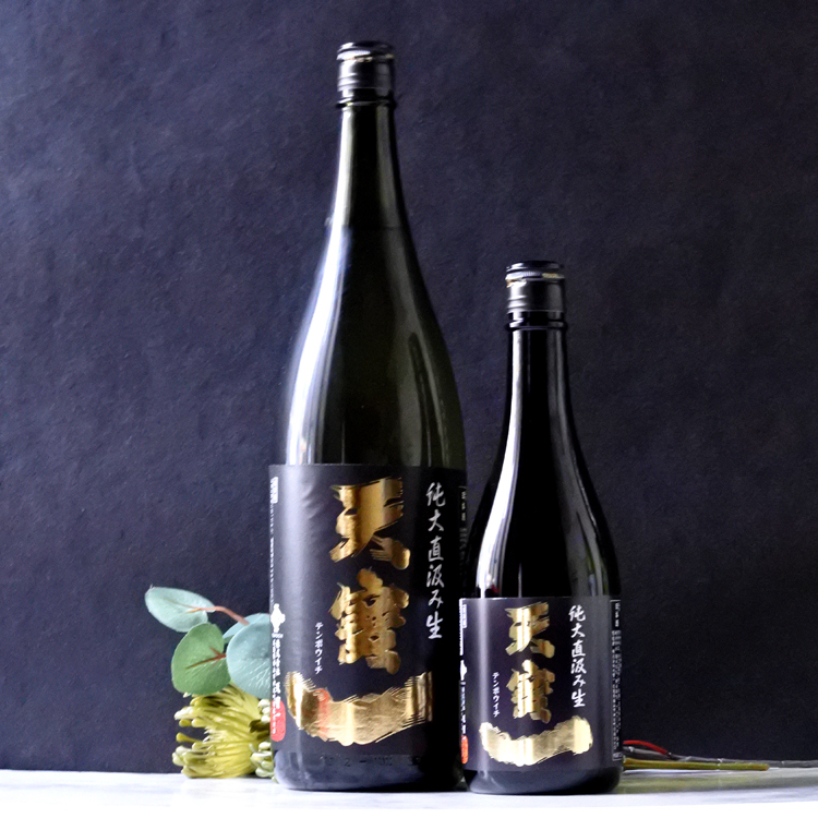 天寶一 八反錦 純米大吟醸 限定直汲生 1.8L さかや栗原｜商品詳細