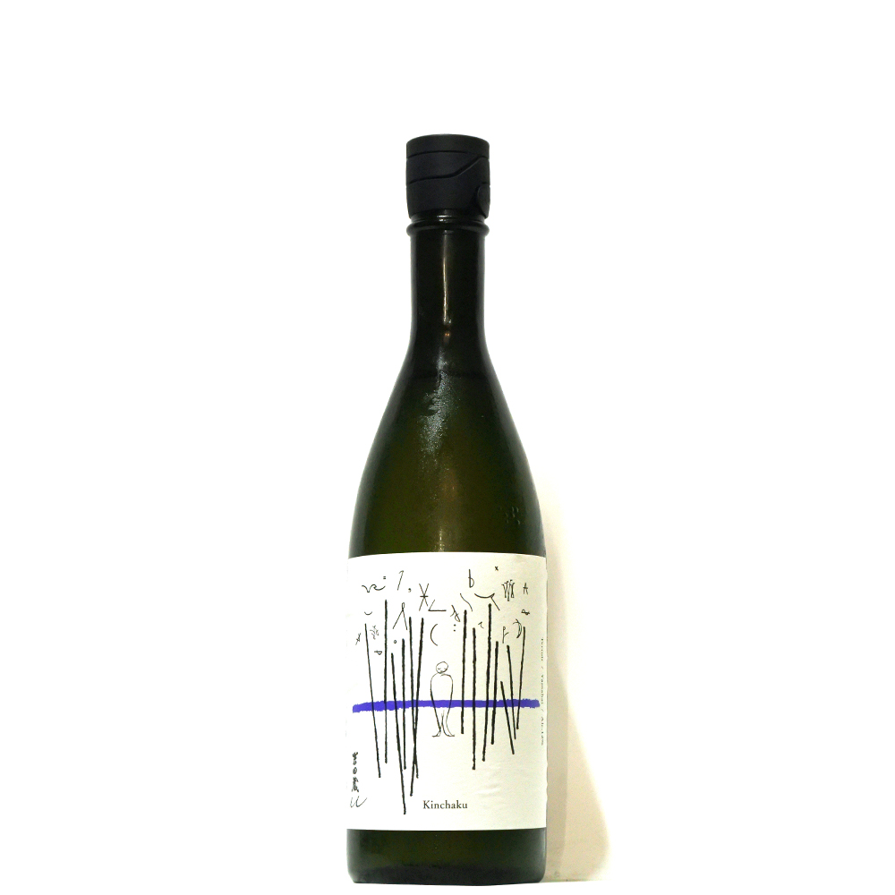 寒菊 剣愛山50 -Chronicle- 無濾過一度火入原酒 1.8L さかや栗原｜商品詳細