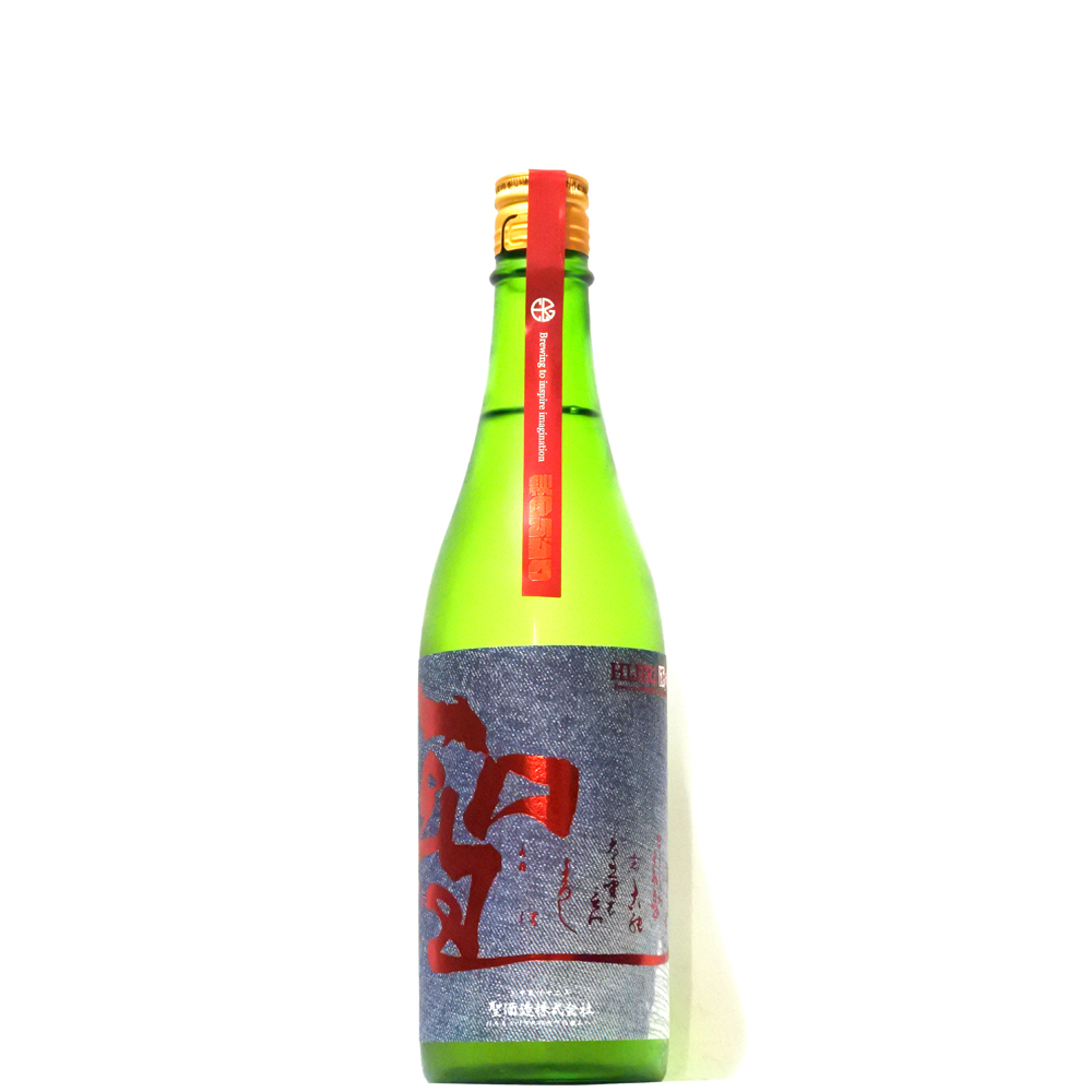 勝駒 本仕込 2025年8月詰 720ml 2本 勝駒 特吟