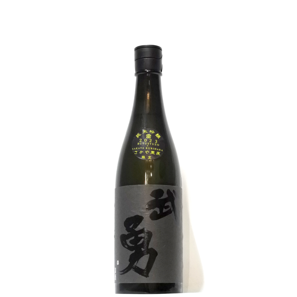 春鶯囀 × ヘラクライスト ビックリマン 特別純米酒 720ML さかや栗原