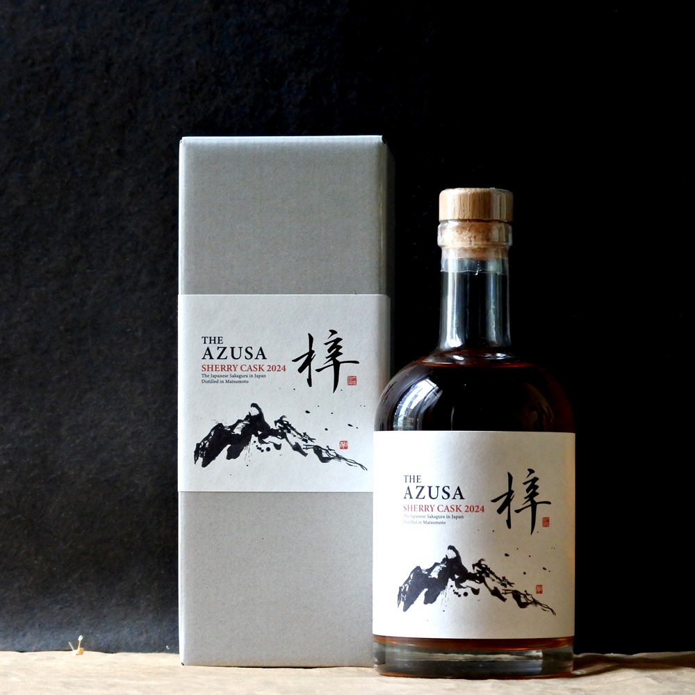 満寿泉 干支ボトル 2025 巳年 純米大吟醸 350ml さかや栗原｜商品詳細