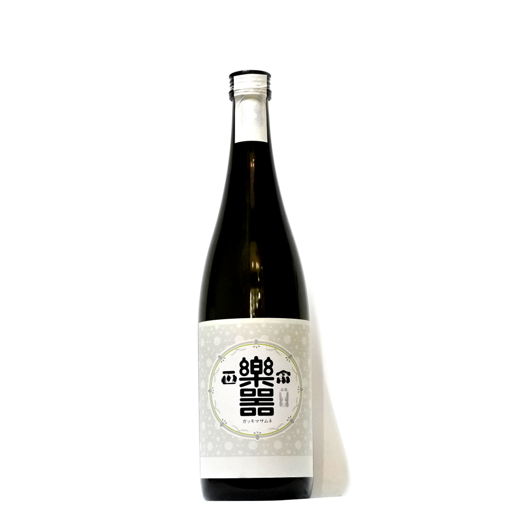 中島勝乃利 飴釉織部徳利 箱なし 中島勝乃利 飴釉織部徳利 箱なし 中島