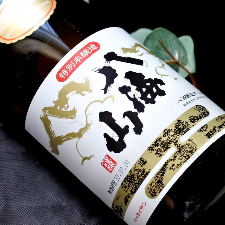八海山 特別本醸造 1.8L さかや栗原｜商品詳細