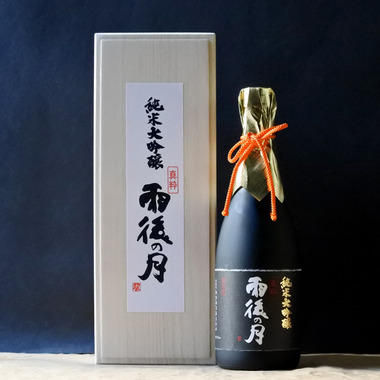 雨後の月 純米大吟醸 真粋 720ML さかや栗原｜商品詳細