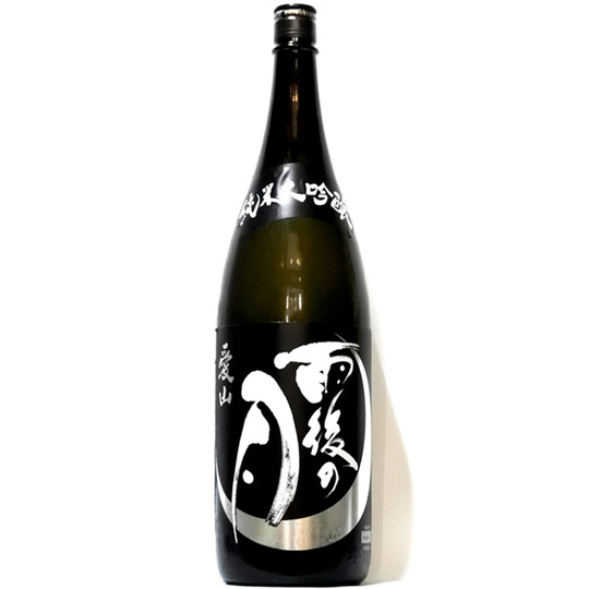 相原酒造 / 雨後の月 さかや栗原｜カテゴリ商品一覧