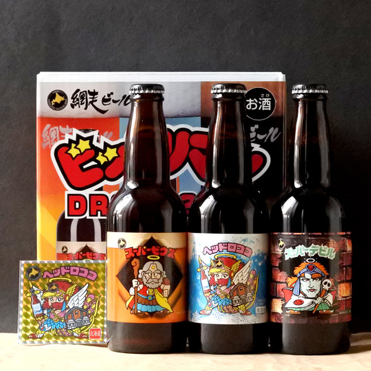 網走ビール × ヘッドロココ ビックリマンシール 330ML×3本セット