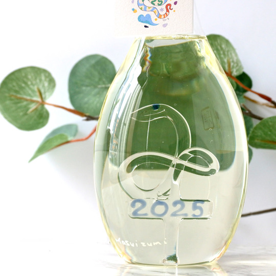 飾りボトル 萬寿泉干支ボトル2025 （満寿泉 純米大吟醸 干支ボトル