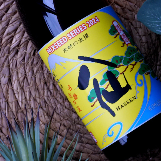 きんモザ 15th A版 RR以下 セミコン 8枚不足 TD 4コン セット きんモザ