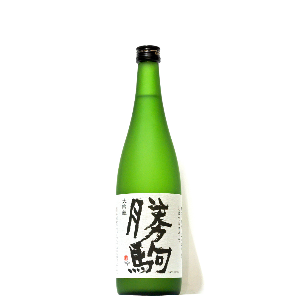 勝駒 『かちこま』 日本酒 勝駒 特別本醸造 本仕込 720ml (かちこま