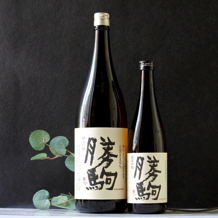 勝駒 純米酒 1800 【公式通販】