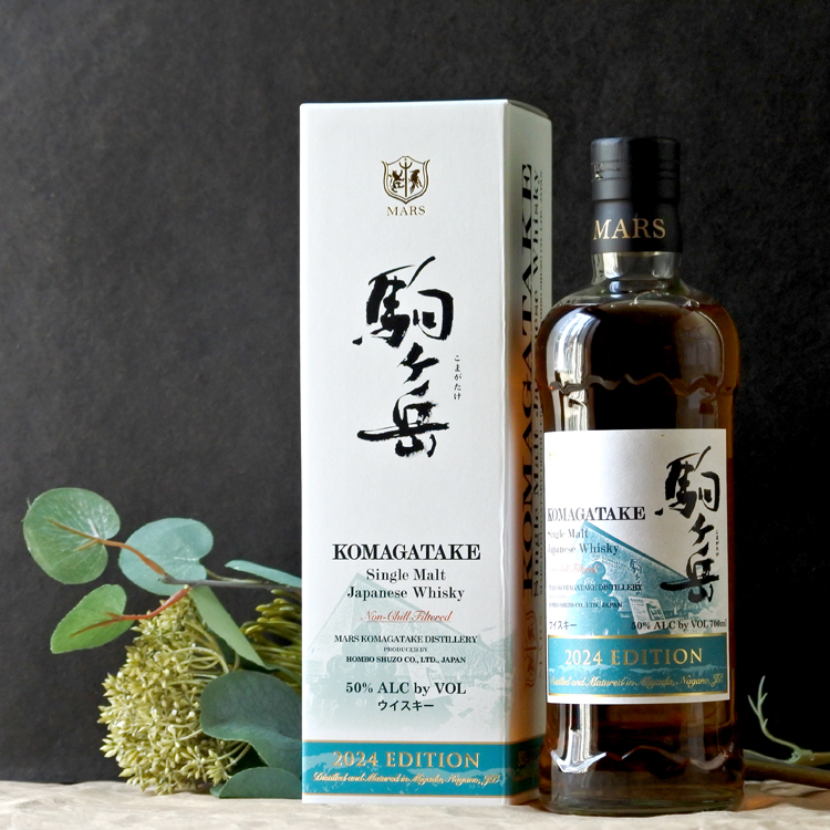 MALTAGE 駒ヶ岳 10年 700ml ウイスキー 旧ボトル 最終値下げ