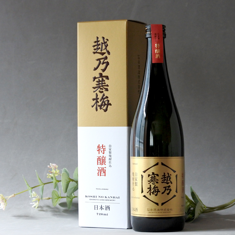 越乃寒梅 特醸酒 720ML さかや栗原｜商品詳細