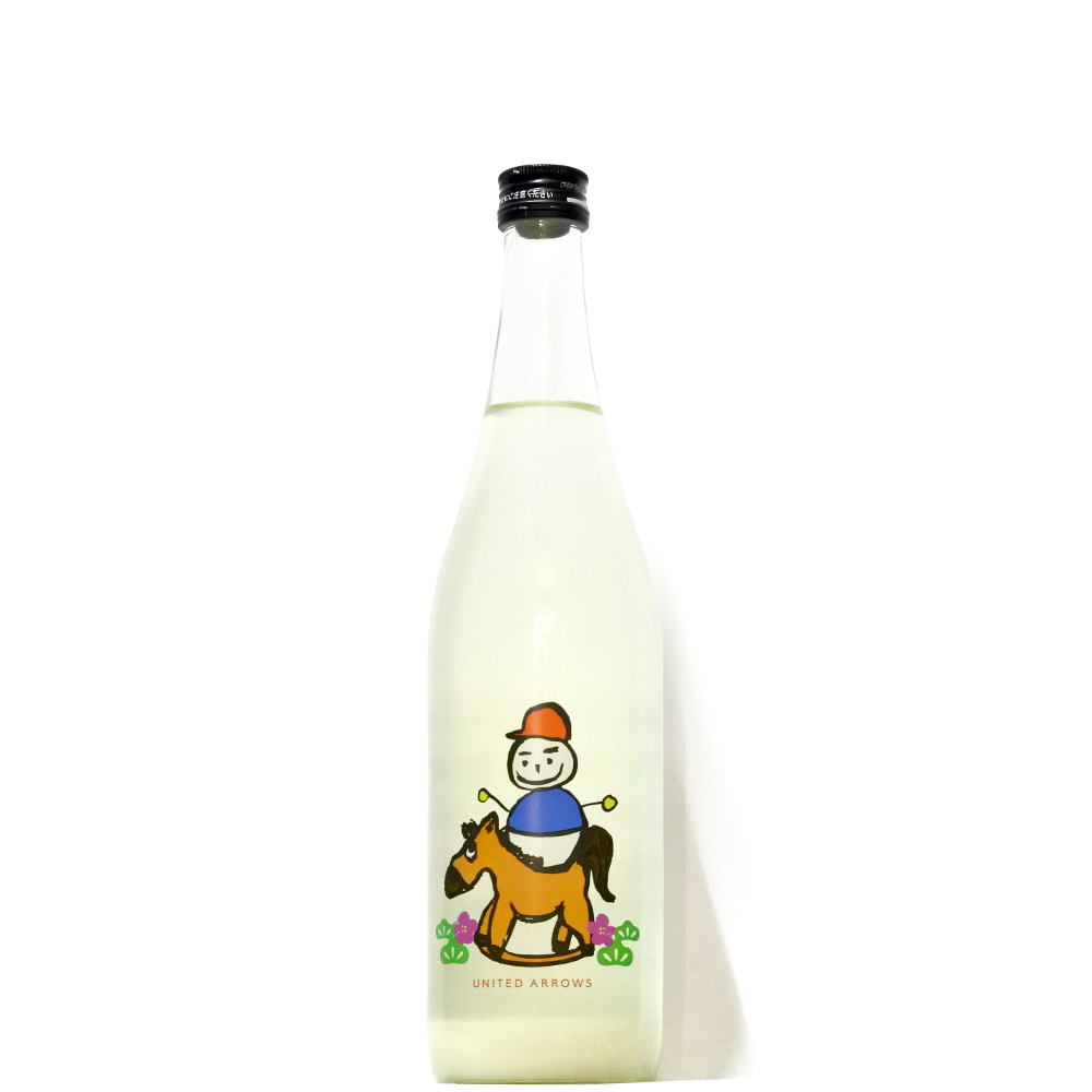 満寿泉 干支ボトル 2026 午年 純米大吟醸 520ml さかや栗原｜商品詳細