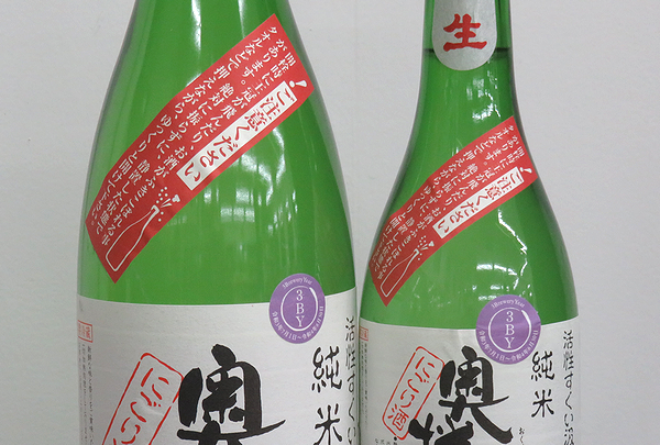 日本酒 プレミア」の人気商品一覧 | 安い商品を通販サイトから探す