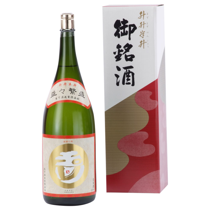 泡波 4500ml 益々繁盛 升升半升 美品化粧箱付 波照間島 泡盛】泡波