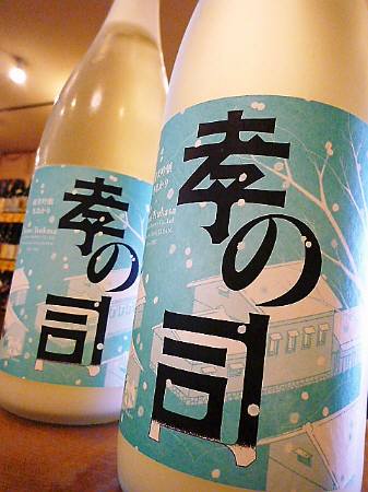 2025年11月 新着情報