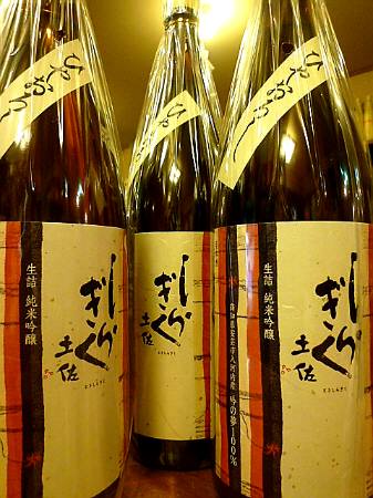 2025年8月 新着情報