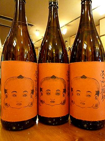 もぐら・黒さそり / 焼酎 【愛知県三河の地酒屋 荒川酒店】