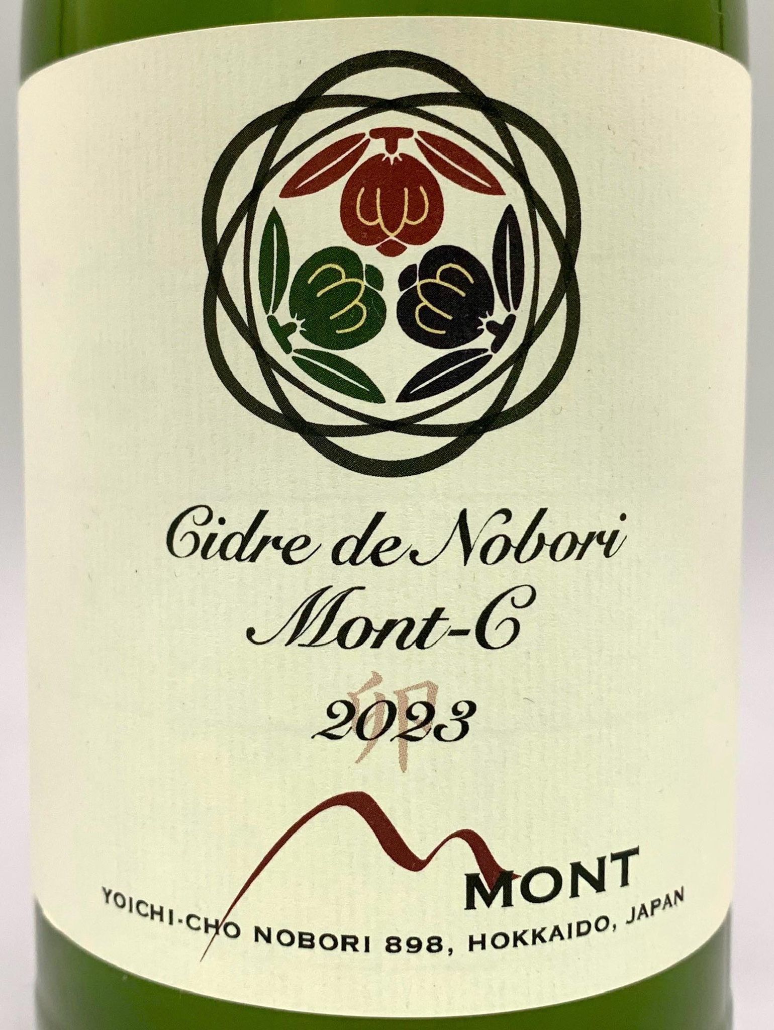 3本セット】Domaine Mont Mont-C 18〜20 ドメーヌモン 3本セット