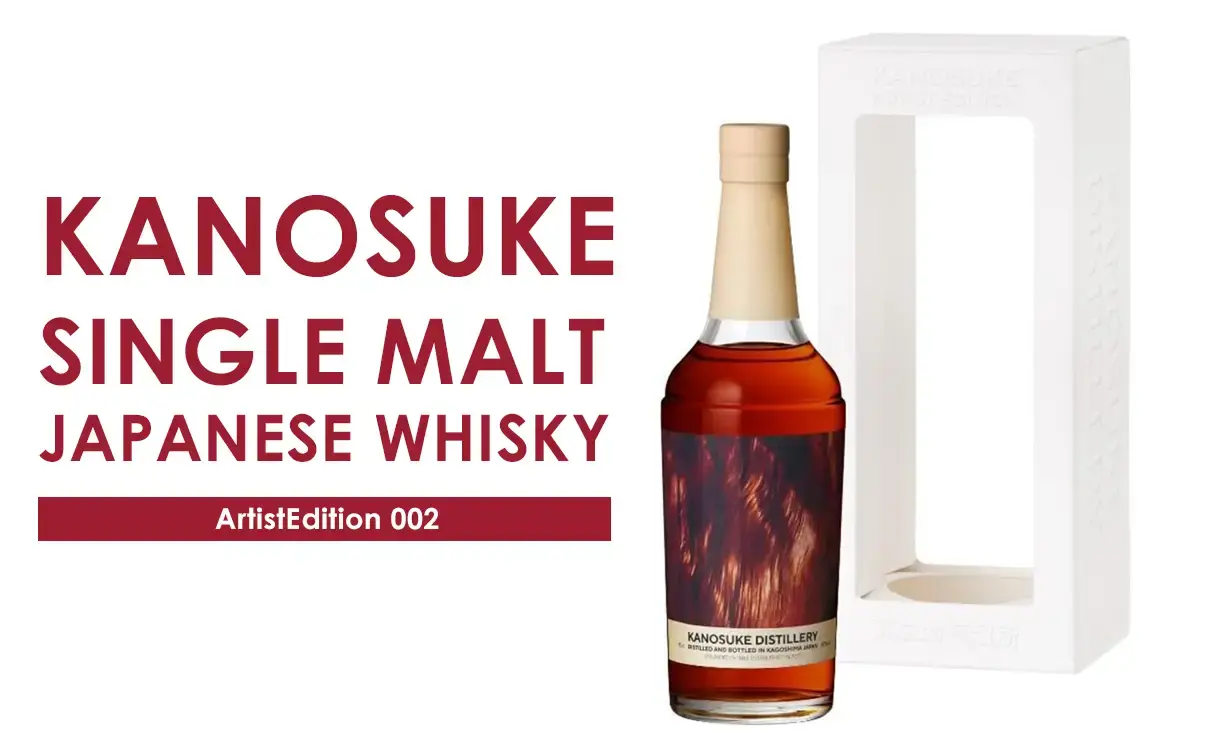 当り年！OMC ラフロイグ 16年 1987-2004 700ml 50％ DE