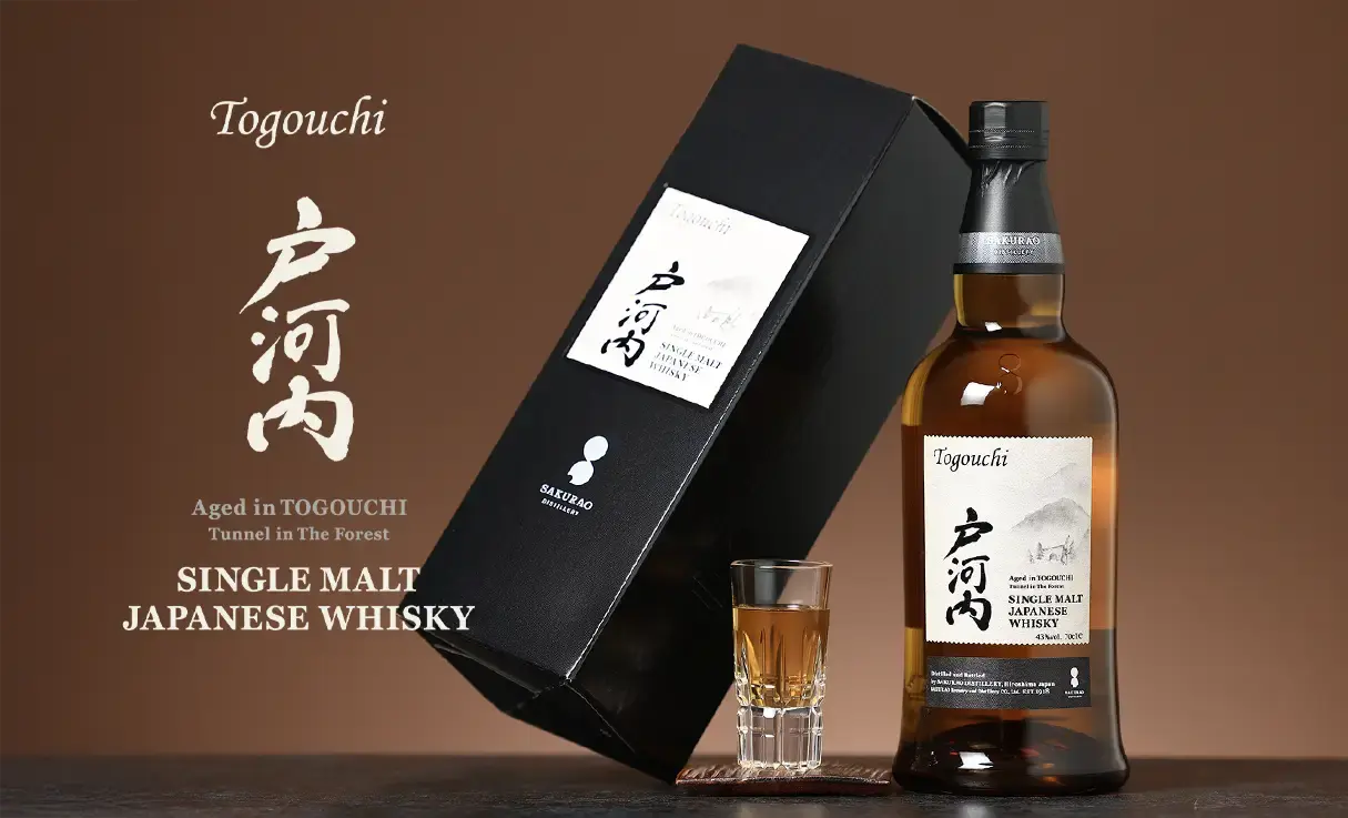 戸河内 シングルモルトジャパニーズウイスキー 700ml | 国産ウイスキー