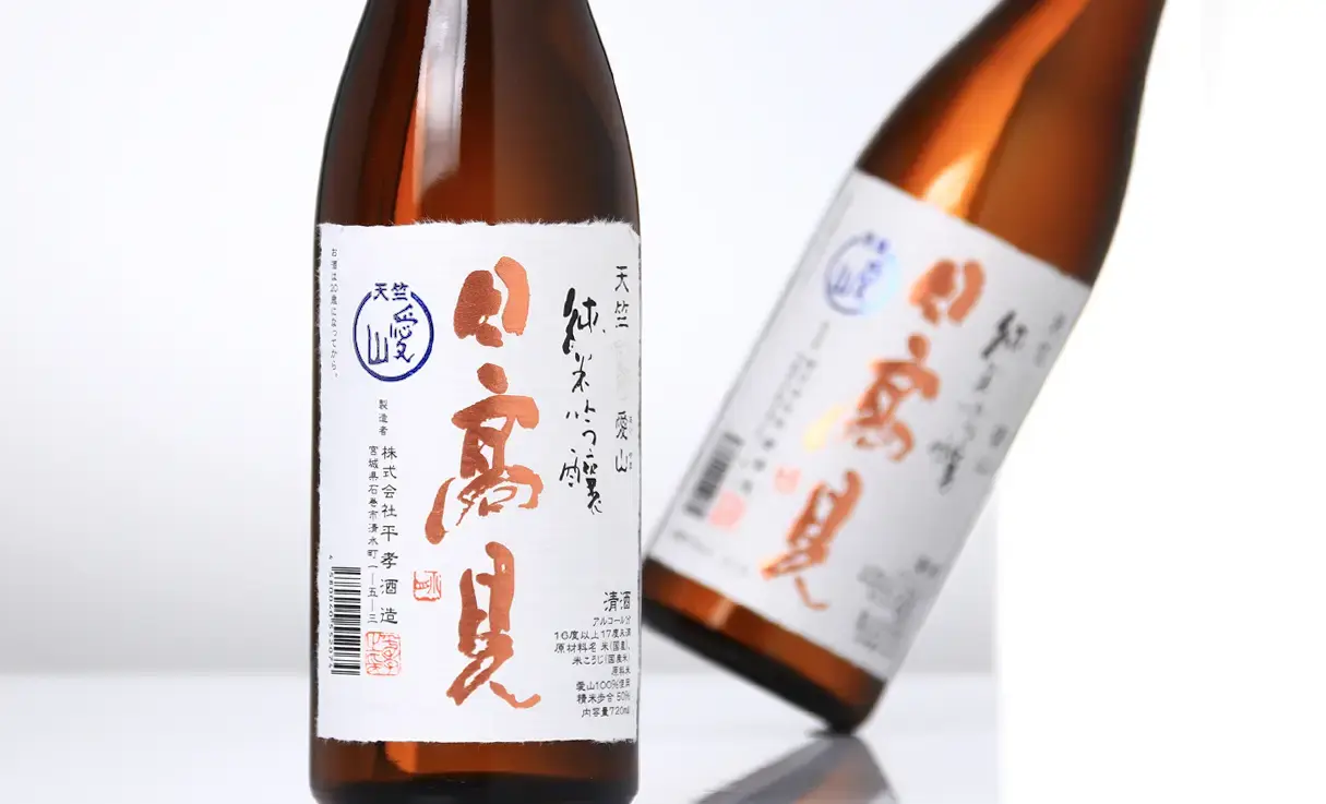 日高見 天竺 純米吟醸 愛山 720ml | 日高見（平孝酒造） | 酒専門店鍵や