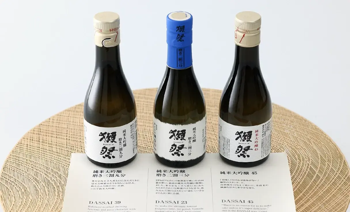 まとめ売り ミニサイズ お酒 ミニボトル 【公式通販】