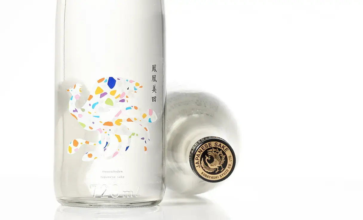 希少】 鳳凰美田 水分神 ミクマリ2021 日光杉枡 大1個 小1個 片口1