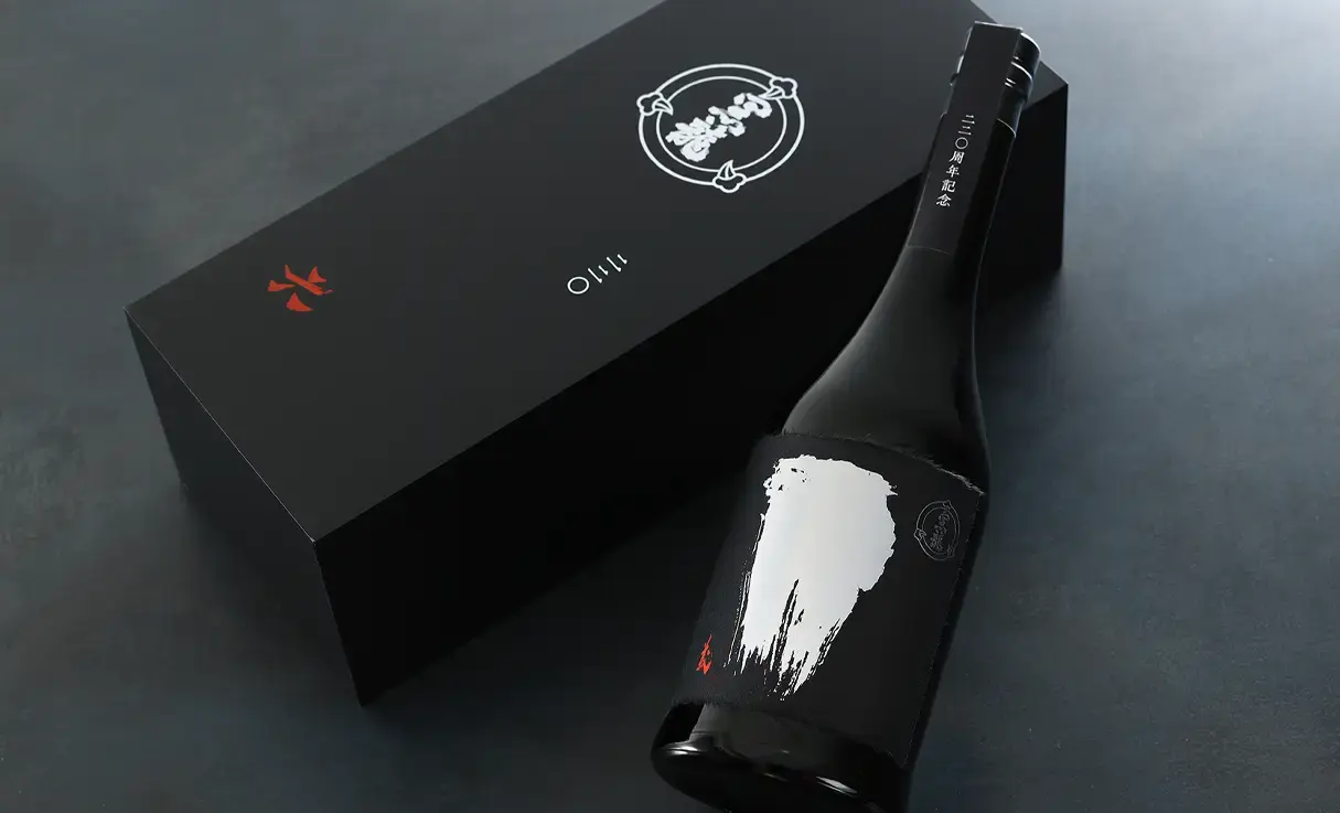 黒龍 220周年記念 純米大吟醸 3本セット | 黒龍/石田屋/九頭龍（黒龍