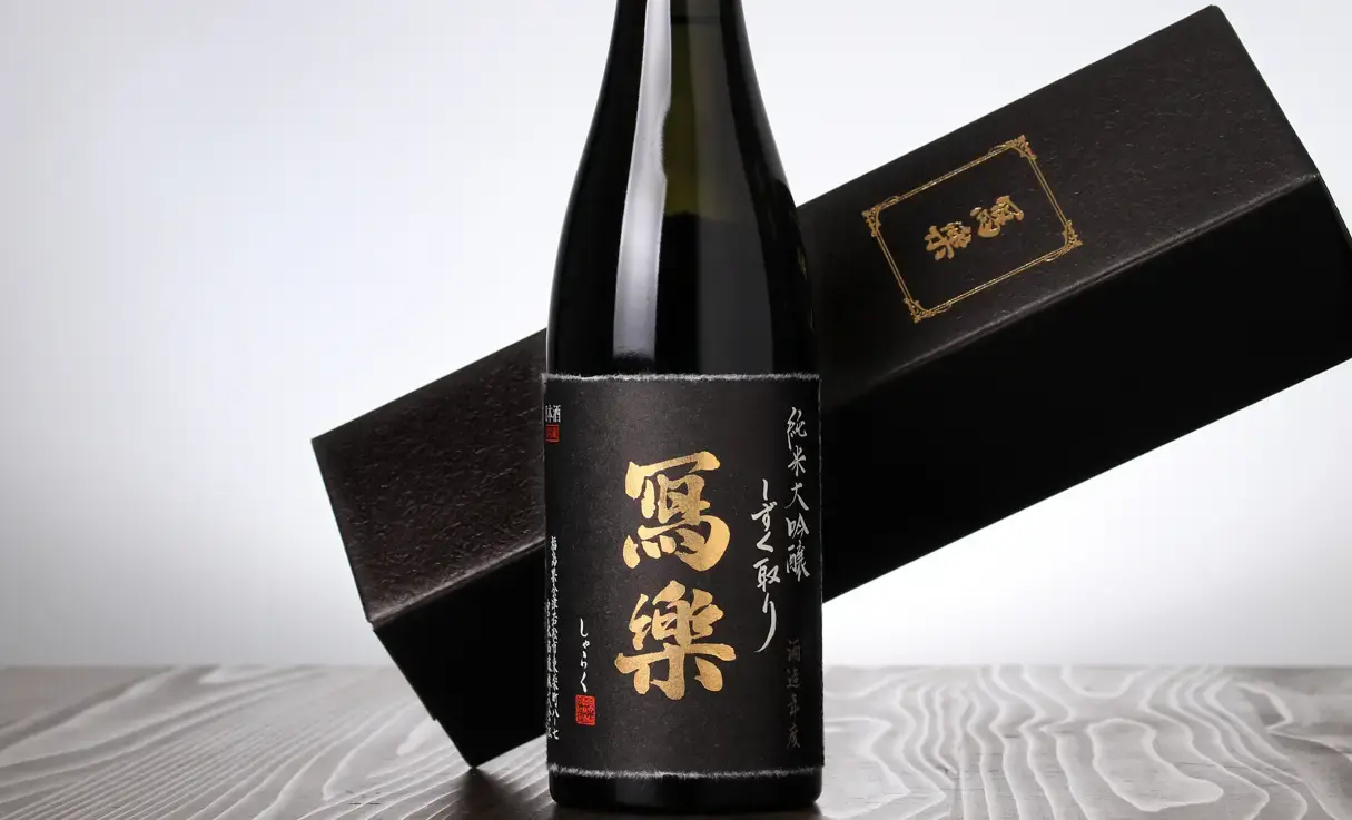 冩樂 純米大吟醸 しずく取り 720ml | 冩樂（宮泉銘醸） | 酒専門店鍵や