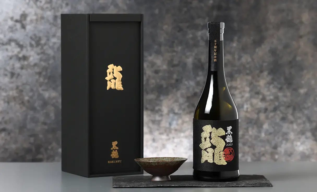 黒龍 大吟醸 龍 五十周年記念酒 720ml | 黒龍/石田屋/九頭龍（黒龍酒造