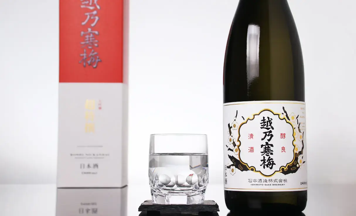 越乃寒梅 超特撰 大吟醸 1.8L | 越乃寒梅（石本酒造） | 酒専門店鍵や