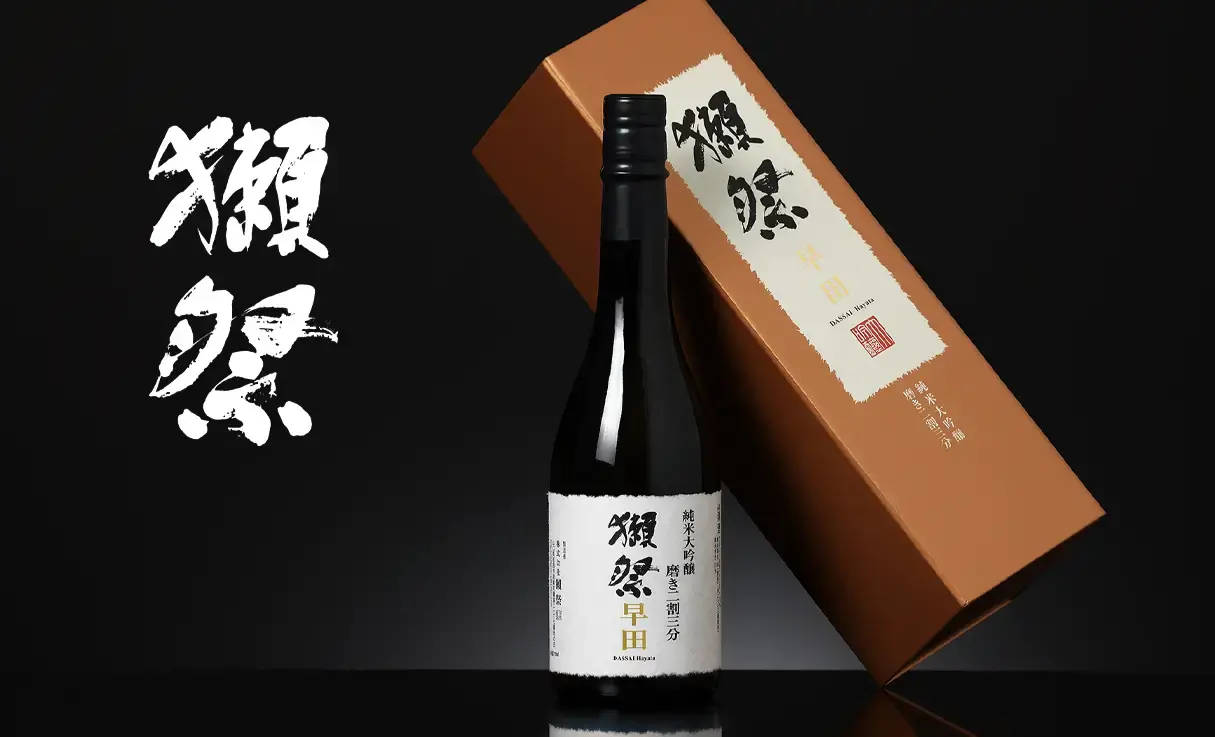 獺祭 純米大吟醸 二割三分 獺祭早田 720ml | 獺祭（株式会社獺祭