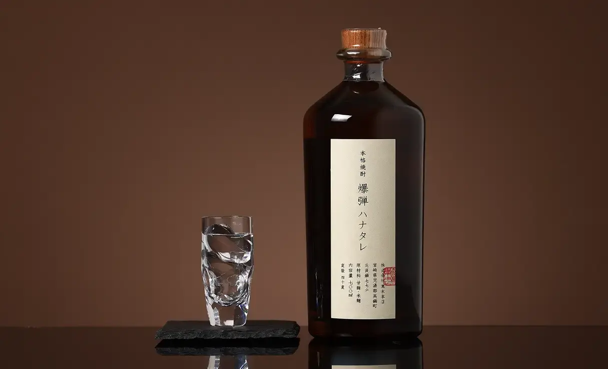 爆弾ハナタレ 700ml | 黒木本店 | 酒専門店鍵や