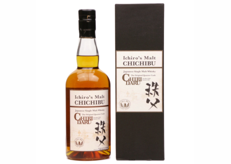 イチローズモルト 秩父 ちびダル 2014 - お酒買取専門店ネオプライス