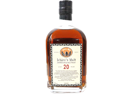 イチローズモルト 20年 スクエアボトル - お酒買取専門店ネオプライス