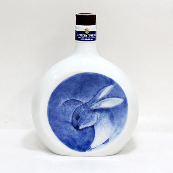 未開栓 サントリー 山崎12年 ウイスキー 有田焼 染付兎文変形瓶 16