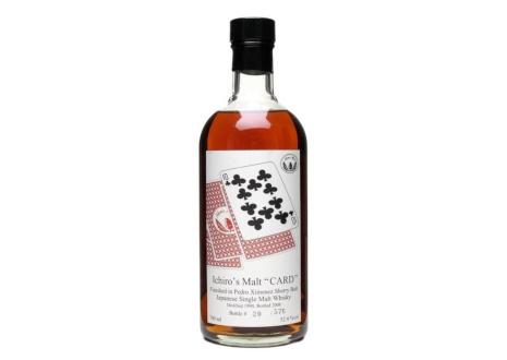 イチローズモルト カード テン・オブ・クラブス - お酒買取専門店ネオ