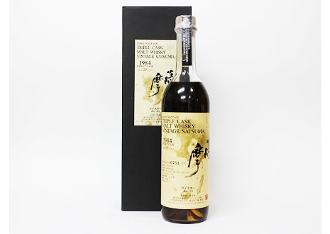 ニッカ フロム・ザ・バレル 有田焼 - お酒買取専門店ネオプライス