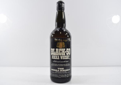 ニッカ ブラック50 デラックス - お酒買取専門店ネオプライス