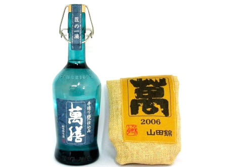 萬膳 匠の一滴 山田錦仕込み 2006 - お酒買取専門店ネオプライス