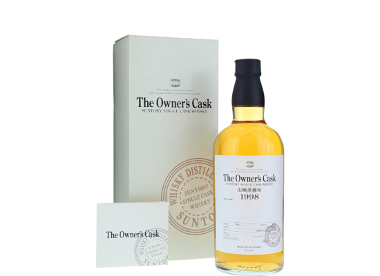 オーナーズカスク 山崎蒸溜所 1998-2008 ホグスヘッド