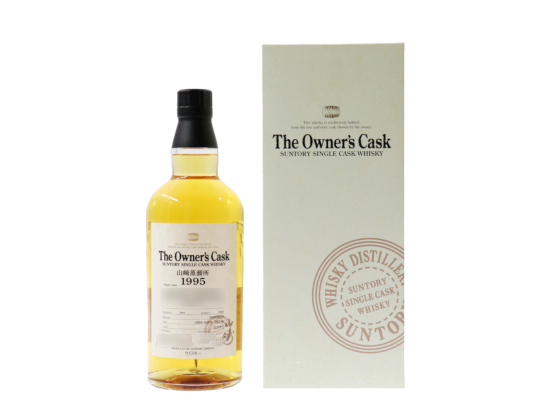 オーナーズカスク 山崎蒸溜所 1995-2007 ホグスヘッド